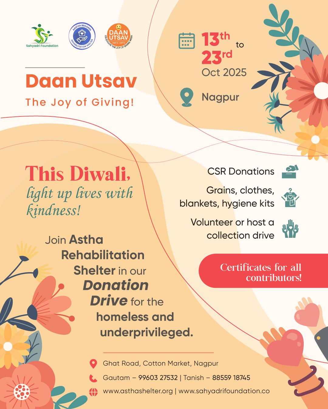 Daan Utsav