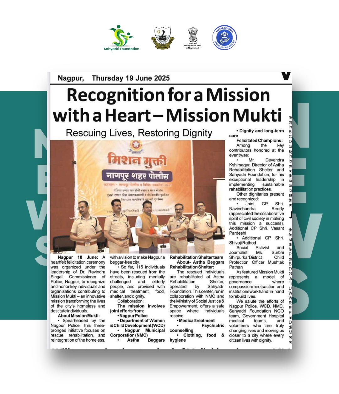 📰 Proud Moment