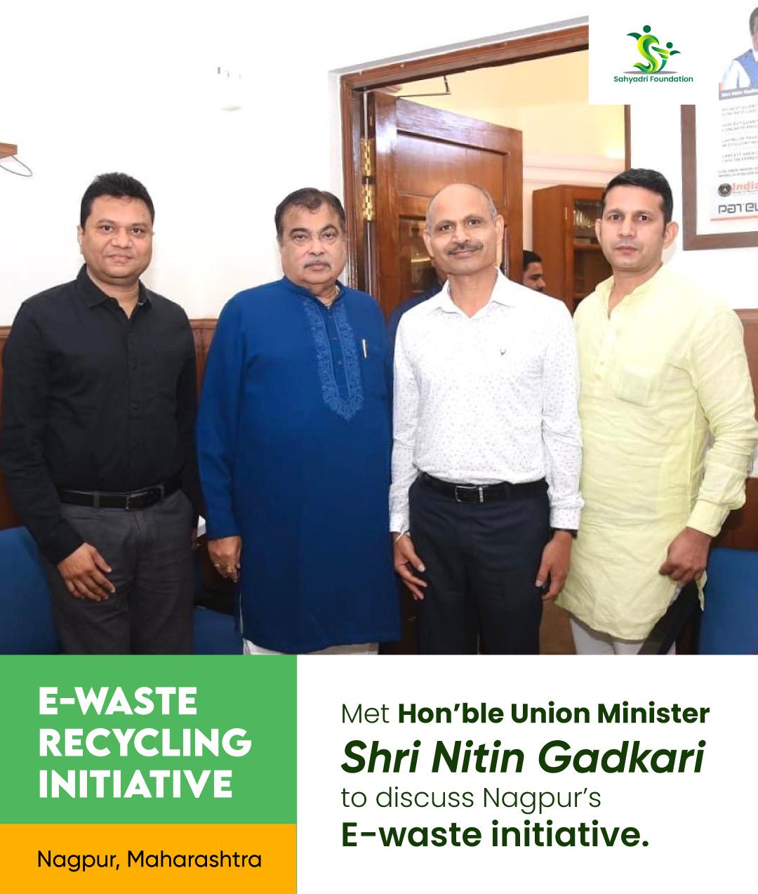 ♻️ E-Waste Recy